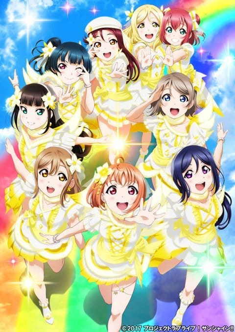 Aqours 5th LoveLive! -NEXT SPARKLING!!-