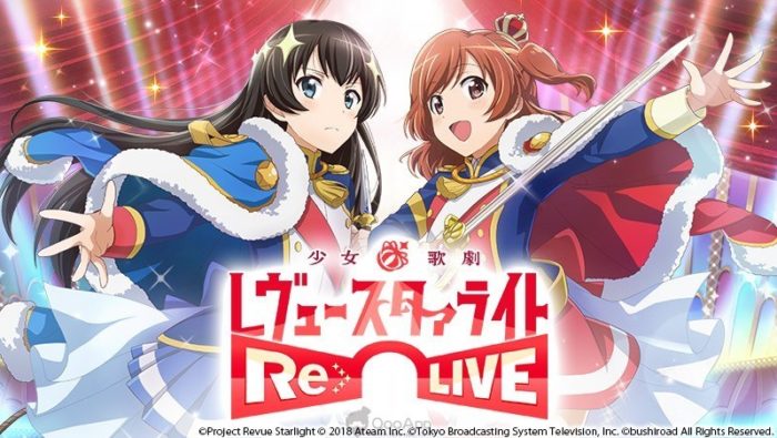 Revue Starlight Re LIVE