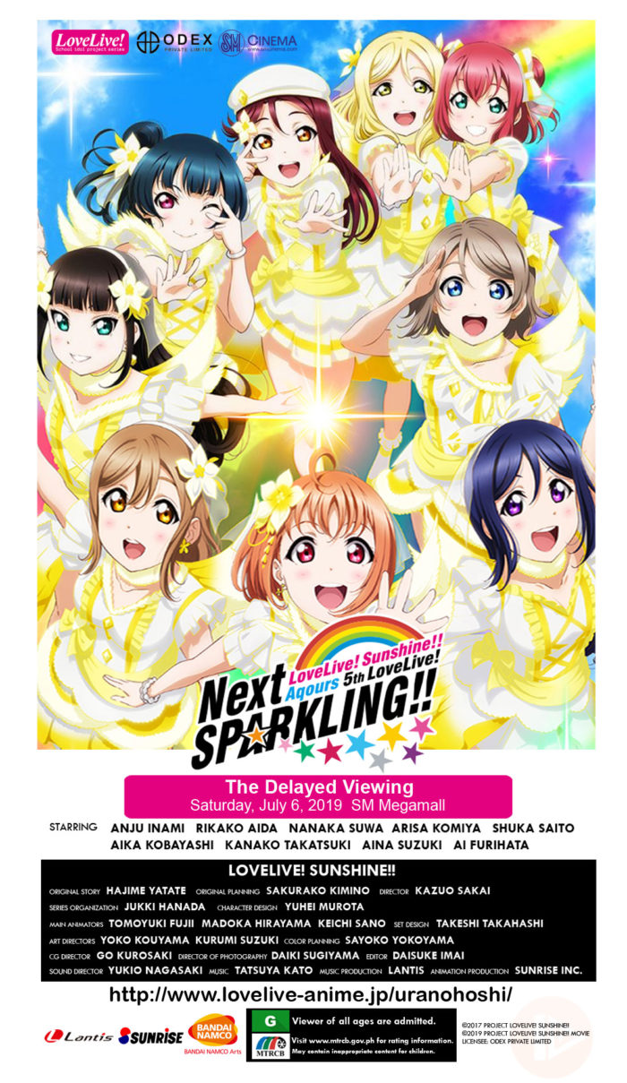 Aqours 5th LoveLive! -Next SPARKLING!!- Custom Movie Poster
