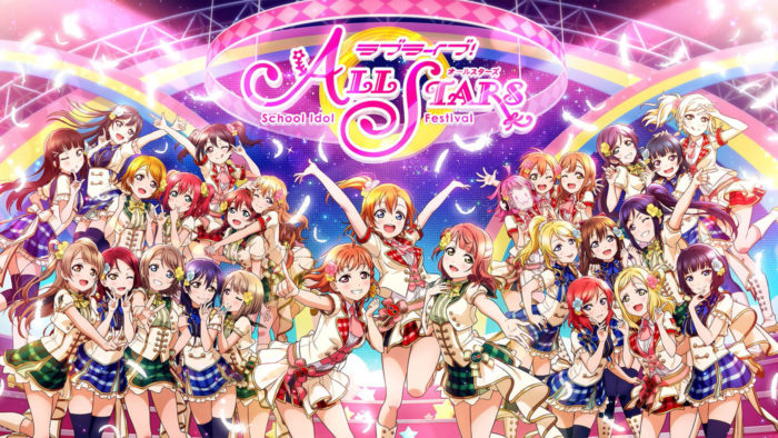 LoveLive! School Idol Festival ALL STARS