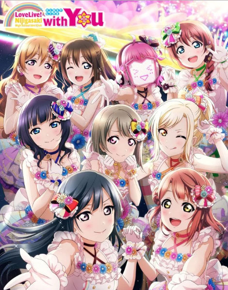 Nijigasaki High School Idol Club First Live with You