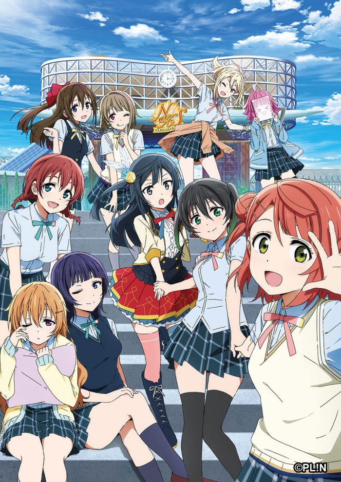 LoveLive! Nijigasaki High School Idol Club TV Animation