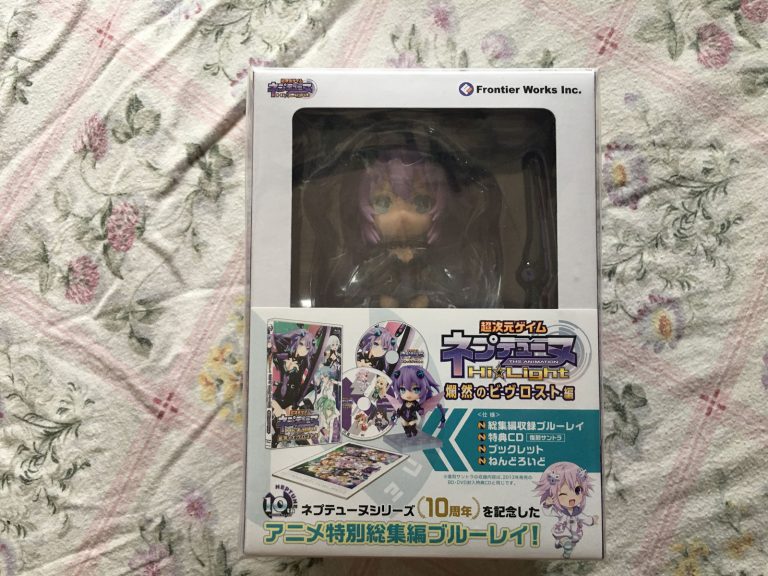 purple heart nendoroid