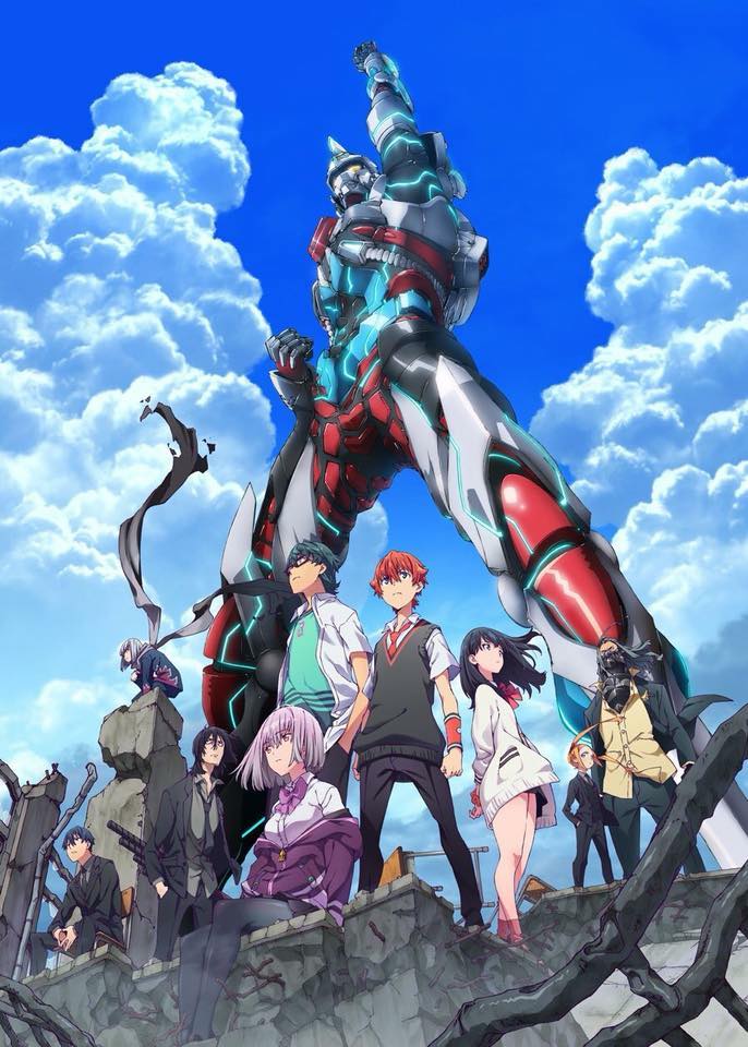 Gridman Universe Series Collaboration with Azur Lane – Inori Donz