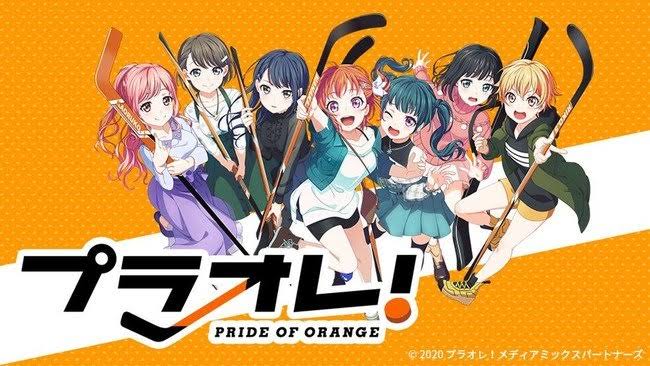 Anime Episode Reviews – Puraore! Pride of Orange #10 – Inori-D Station