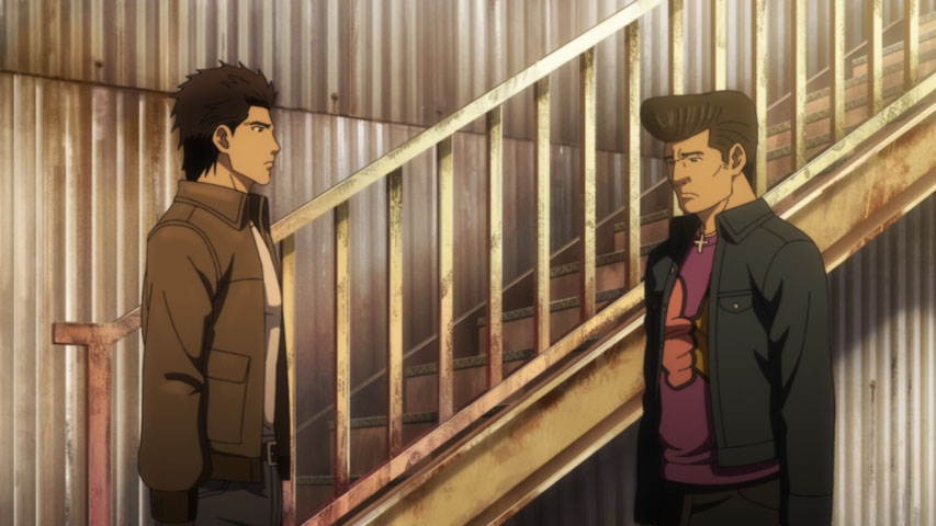 Episode Review – Shenmue the Animation #04