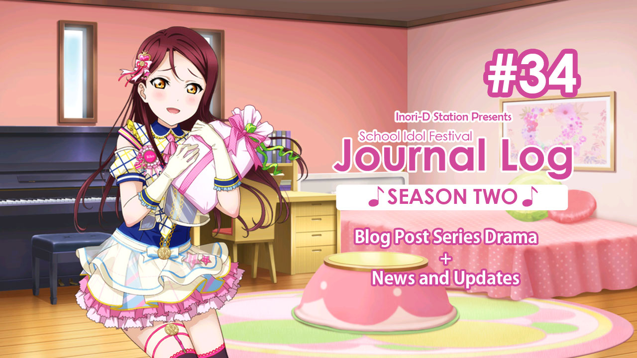 School Idol Festival Journal Log SEASON TWO – #34