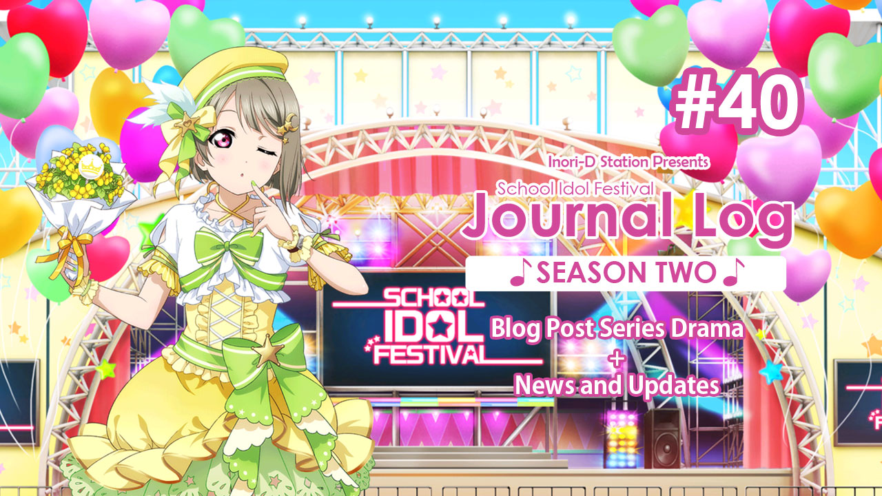 School Idol Festival Journal Log SEASON TWO – #40