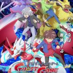Digimon Ghost Game (Ultimate Level ver.)