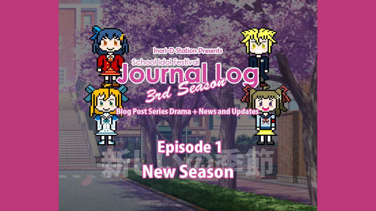 School Idol Festival Journal Log 3rd Season – #01