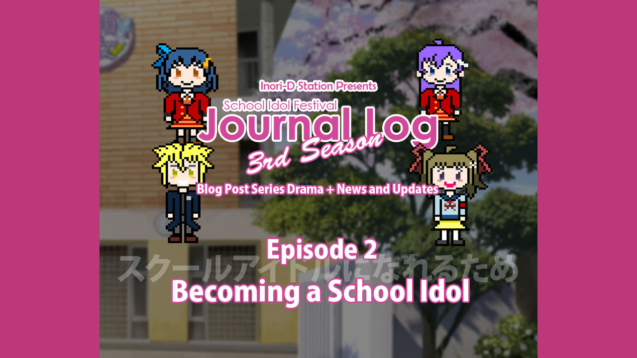 School Idol Festival Journal Log 3rd Season – #02