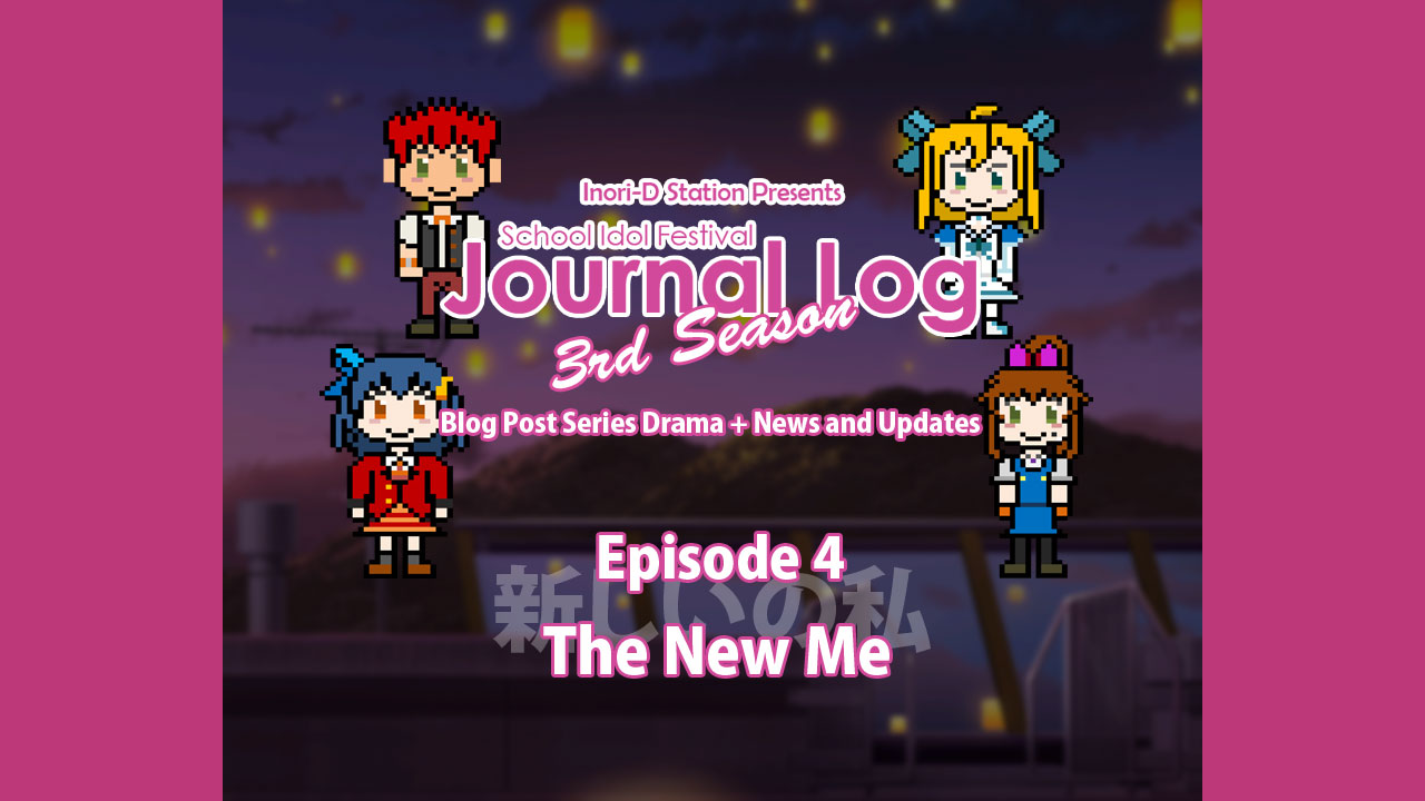 School Idol Festival Journal Log 3rd Season – #04