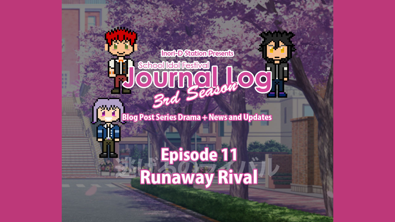 School Idol Festival Journal Log 3rd Season – #11