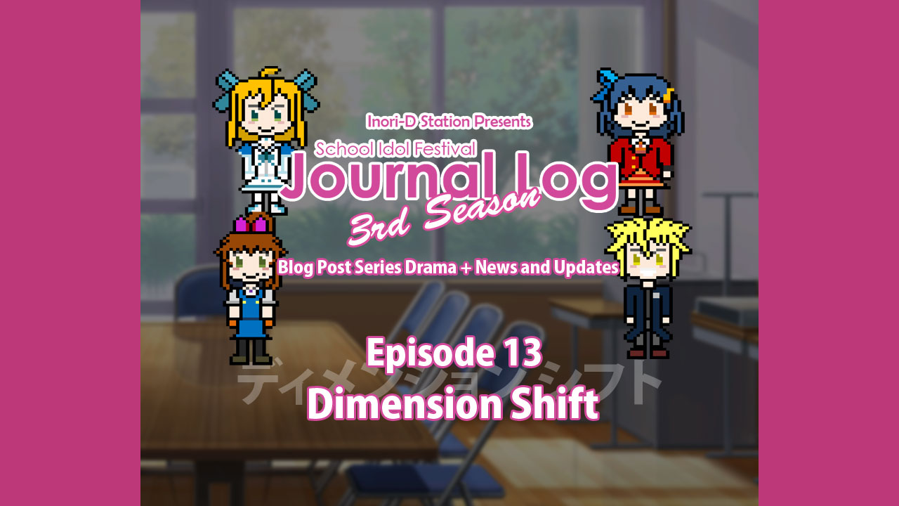 School Idol Festival Journal Log 3rd Season – #13