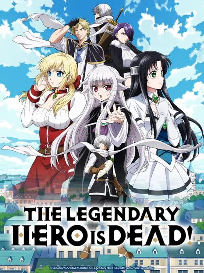 The Legendary Hero is Dead! (Yuusha ga Shinda!)