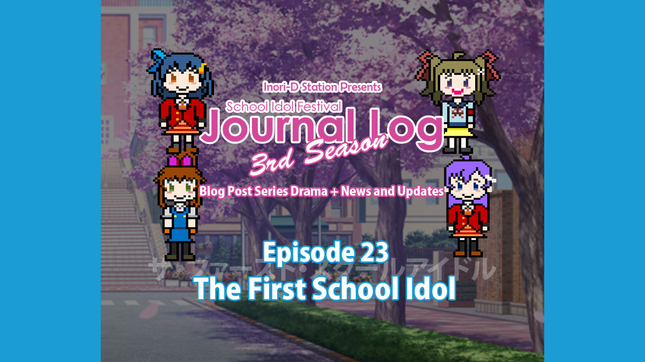 School Idol Festival Journal Log 3rd Season – #23