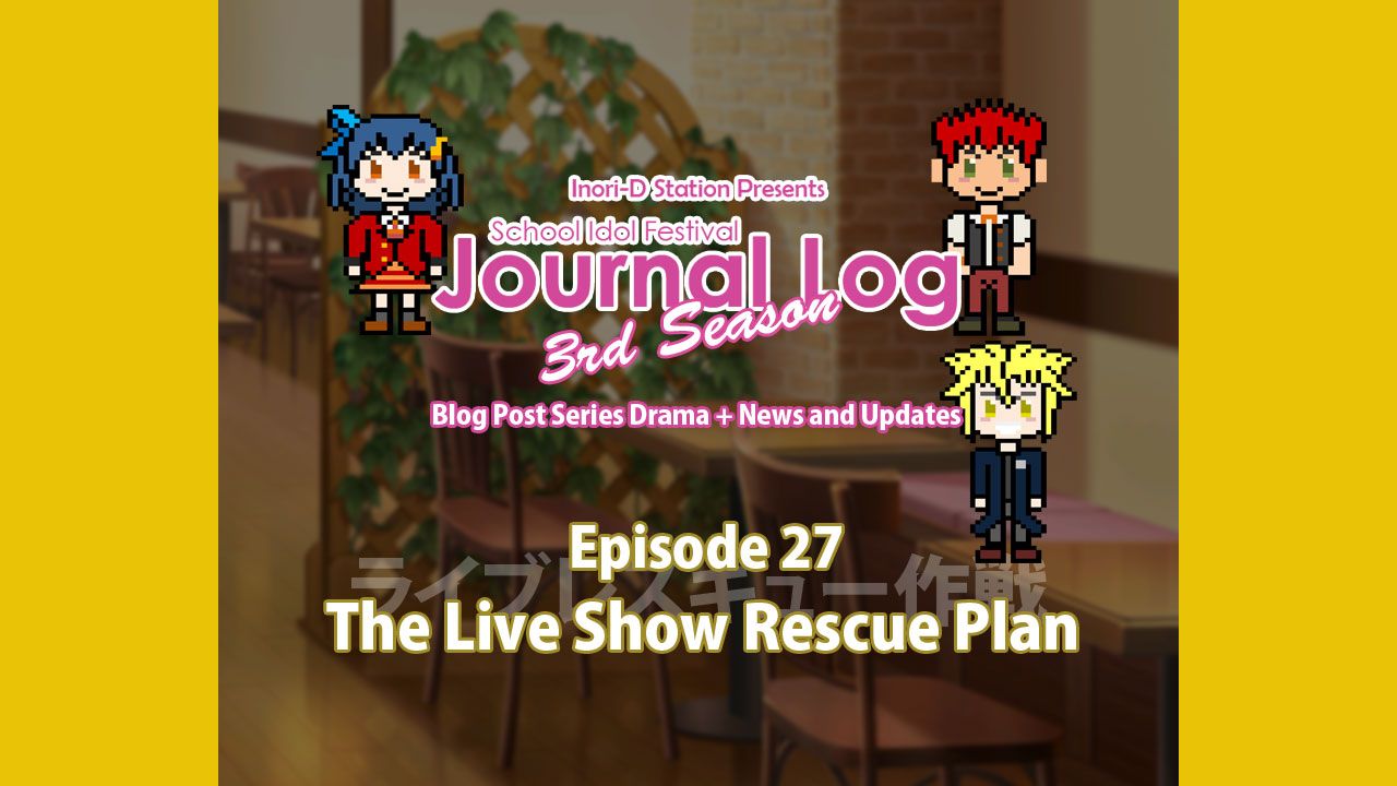 School Idol Festival Journal Log 3rd Season – #27