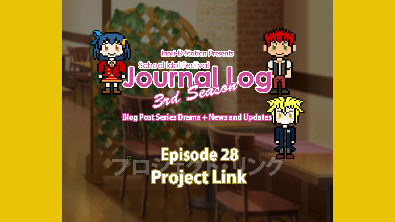 School Idol Festival Journal Log 3rd Season – #28