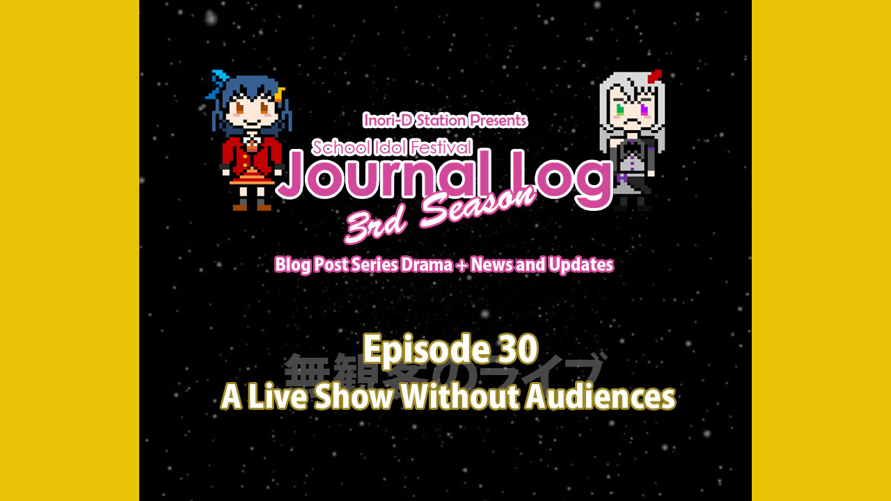 School Idol Festival Journal Log 3rd Season – #30
