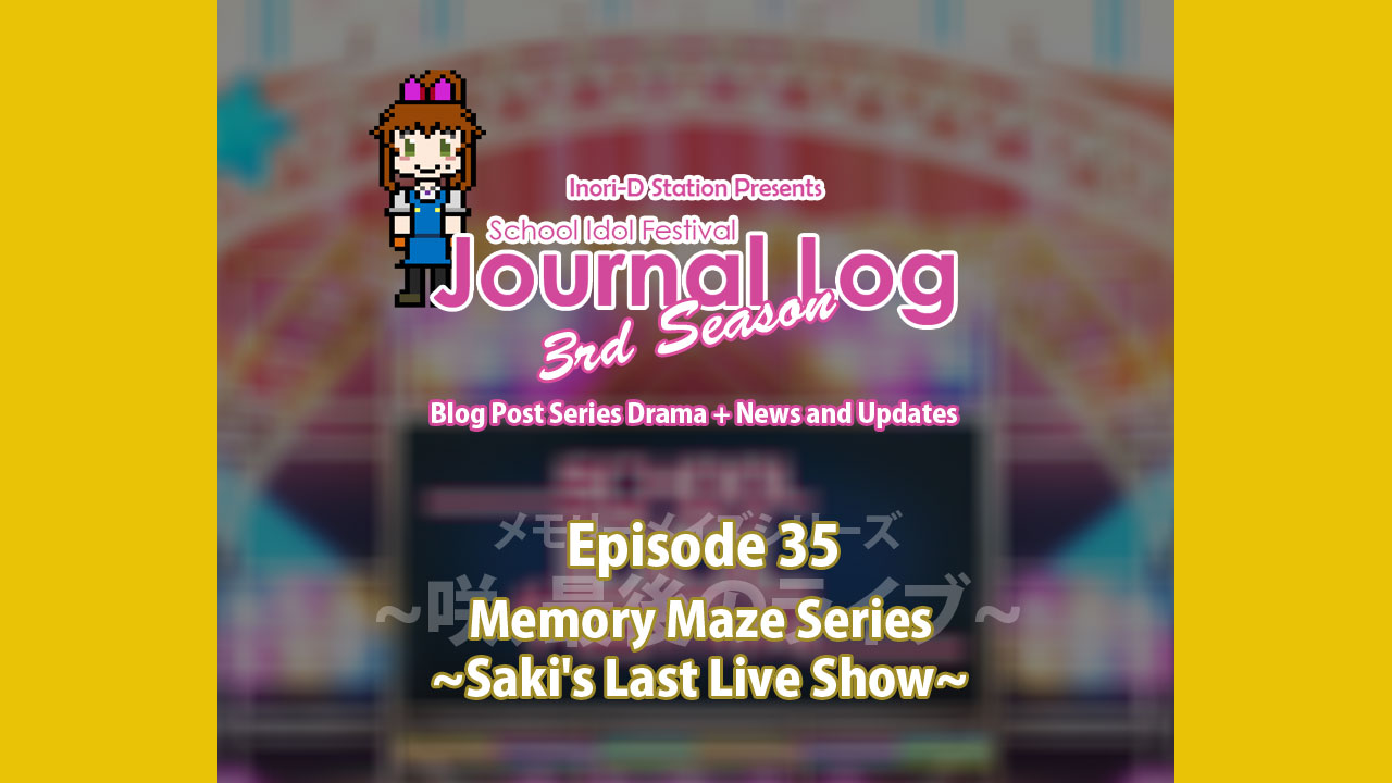 School Idol Festival Journal Log 3rd Season – #35