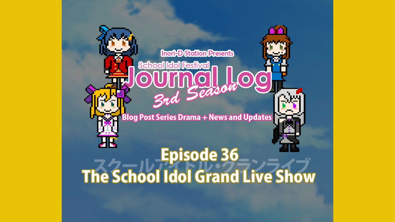 School Idol Festival Journal Log 3rd Season – #36