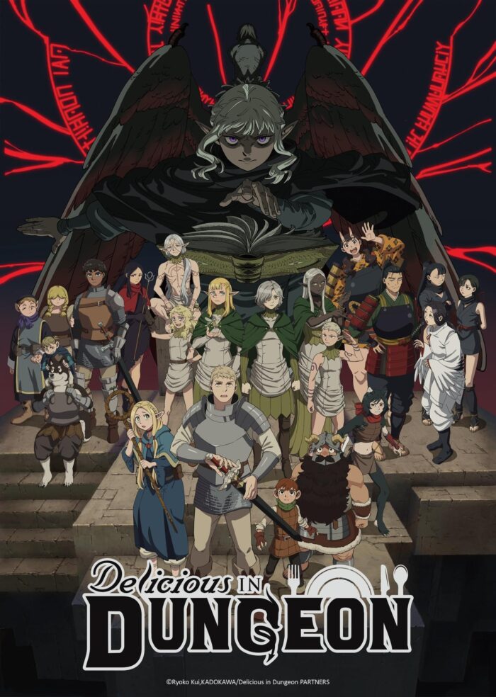 Delicious in Dungeon (Dungeon Meshi) - Part 2 Visual
