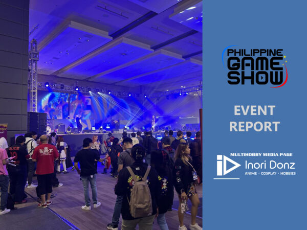 [PH] EVENT REPORT – Philippine Game Show 2025
