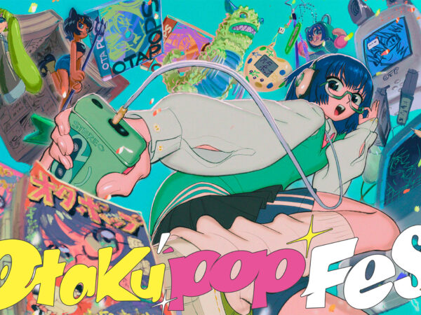[PH] Upcoming Event – Otaku Pop Fes