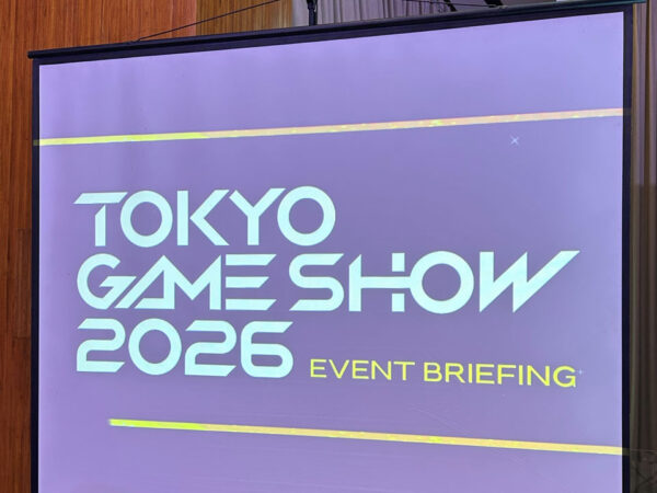 TOKYO GAME SHOW 2026 – Event Briefing